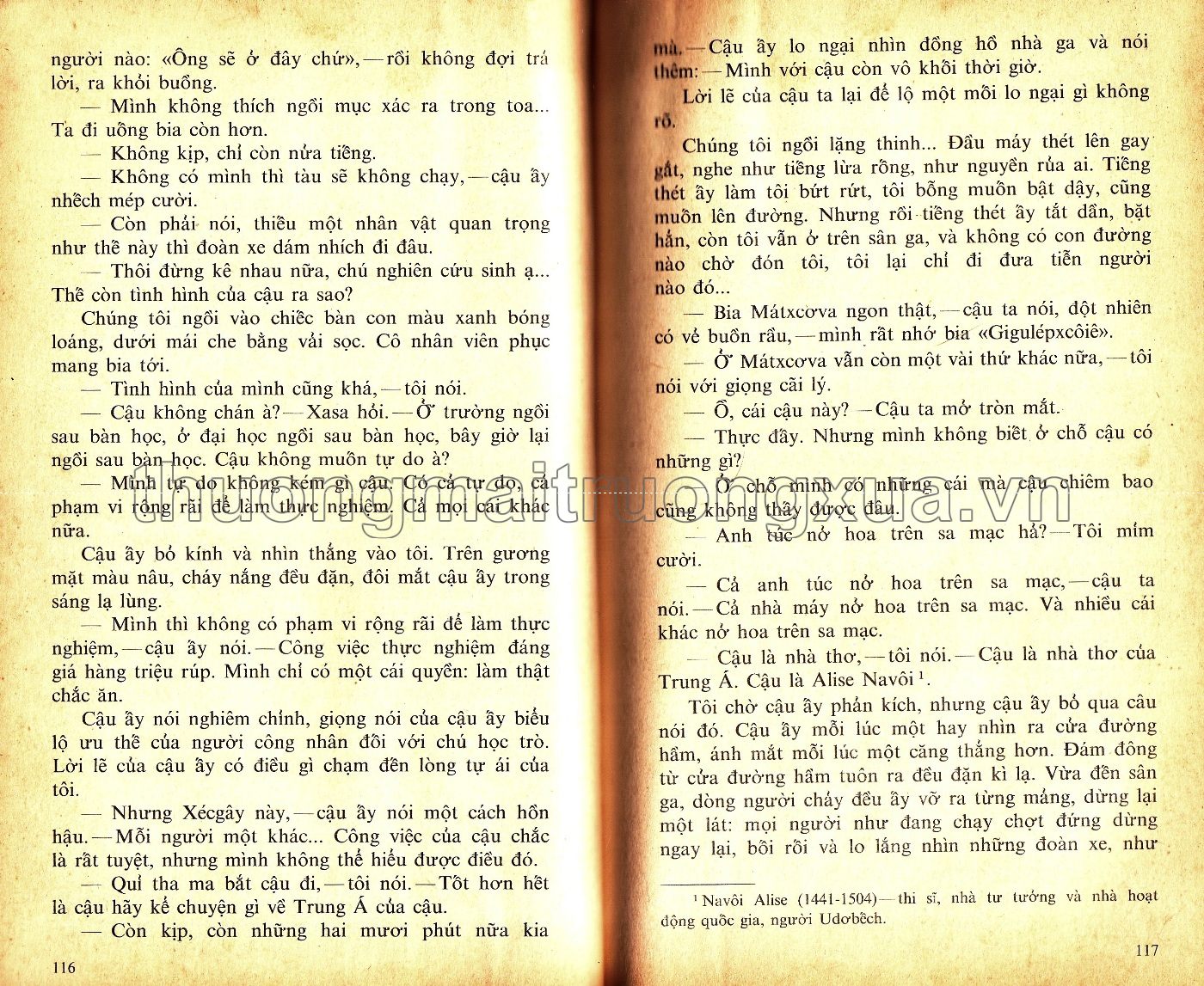 Truyện ngắn Xô Viết (1990) - Trang 2