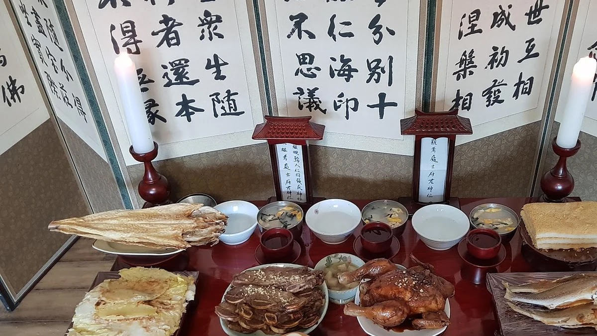 한국 전통 세시풍속별 대표
