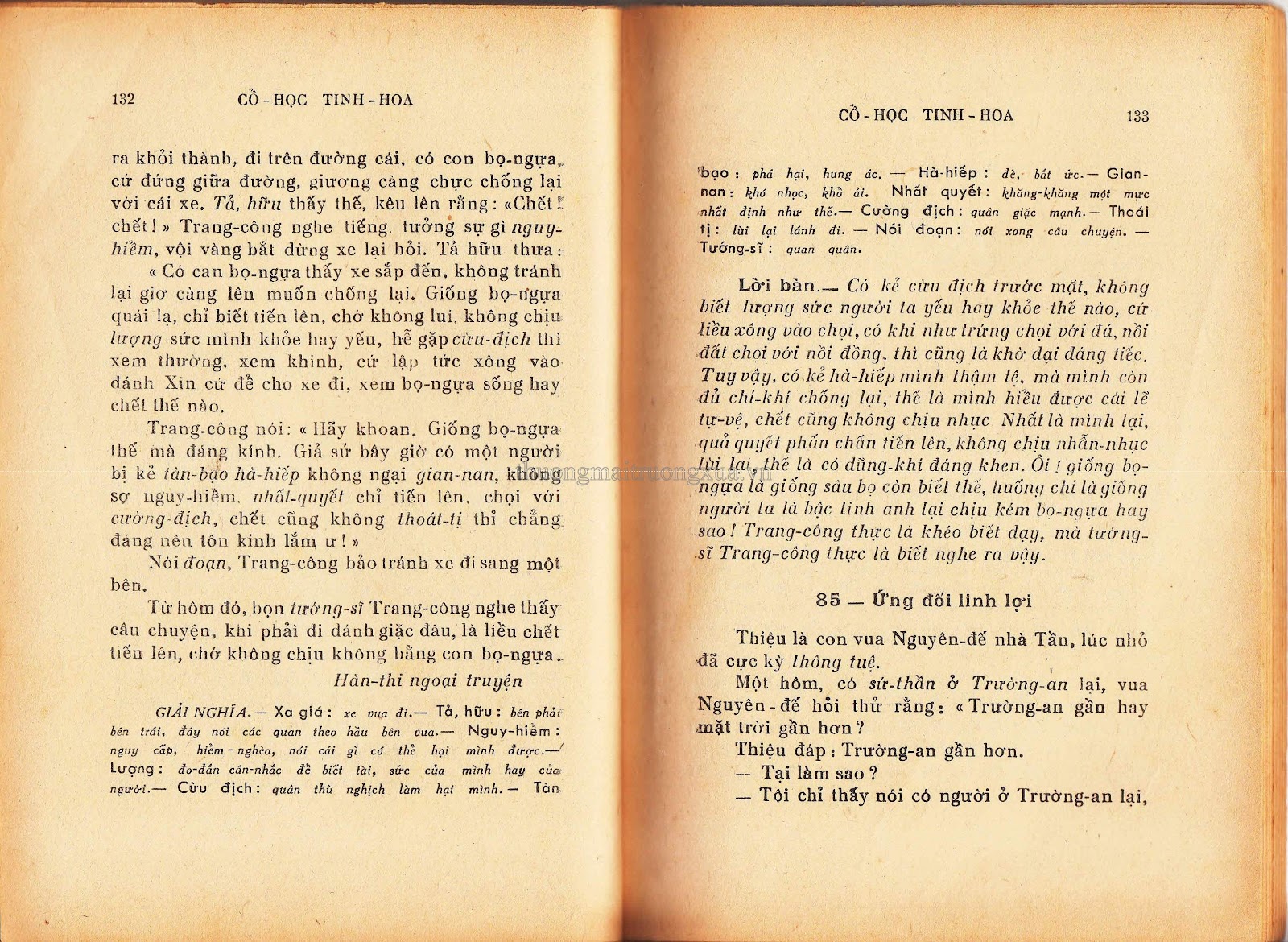 Chuyện một vùng quê (Tập truyện ngắn - 1976) - Trang 68