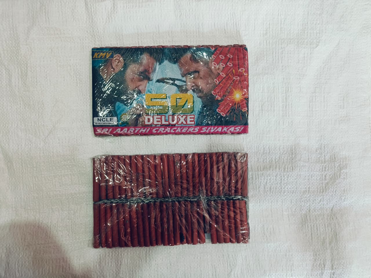 50 WALA MEGA DELUXE