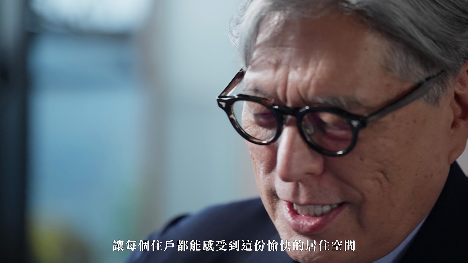 立信首馥形象 丹下 screenshot 5