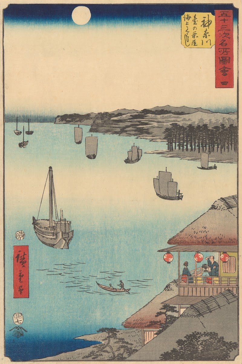 Kanagawa 1855
