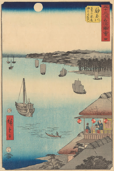 Kanagawa 1855