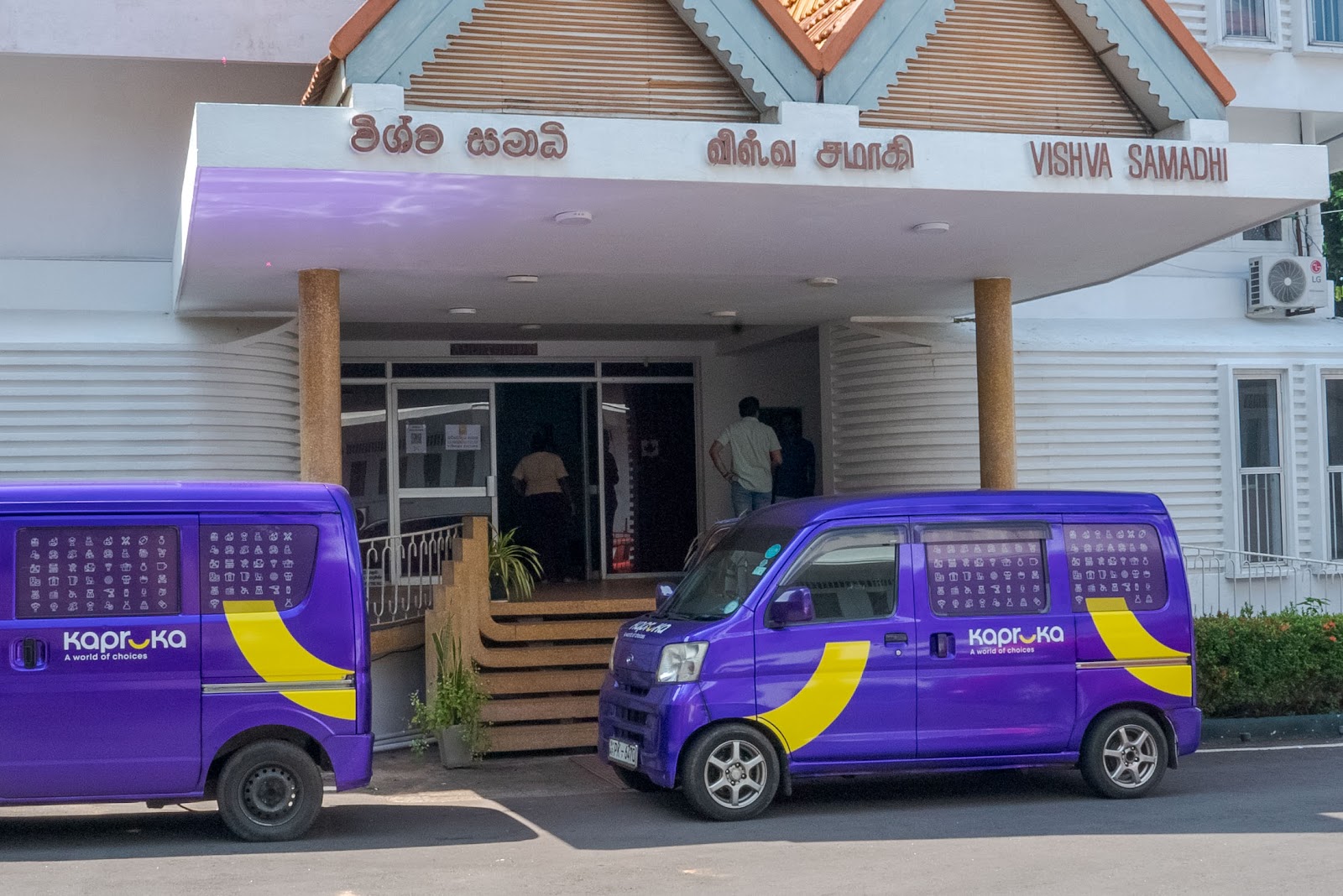 Handover at Sarvodaya Headquarters - Photo 1