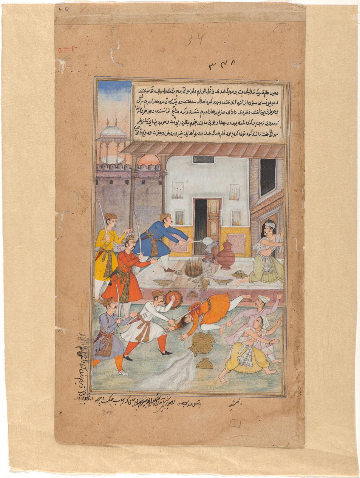When a Temple Crumbles: What Does the Myth of Daksha's Sacrifice Teach?