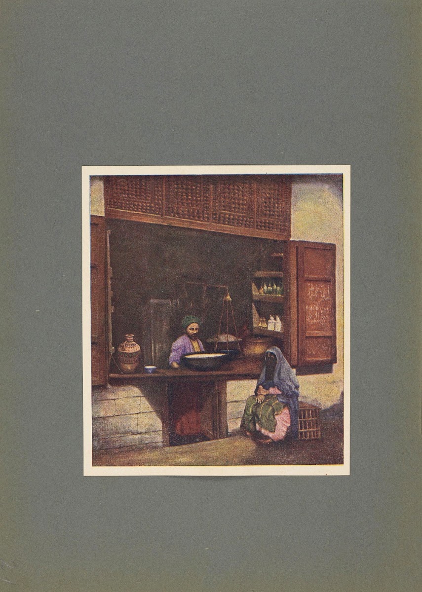 Mleczarnia w Stambule 1925