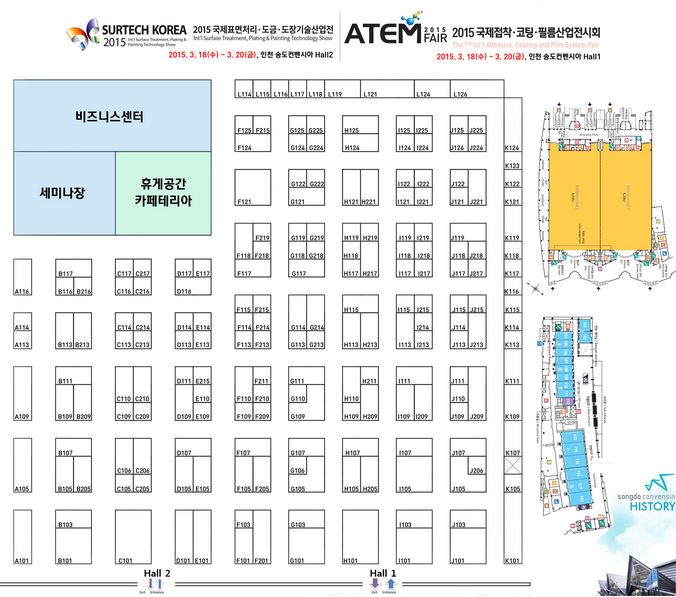 songdo convensia SURTECH KOREA 2015