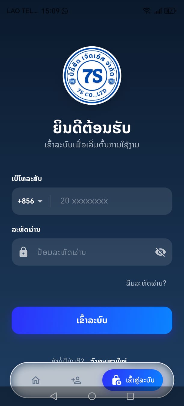 Detailed image thumb 1
