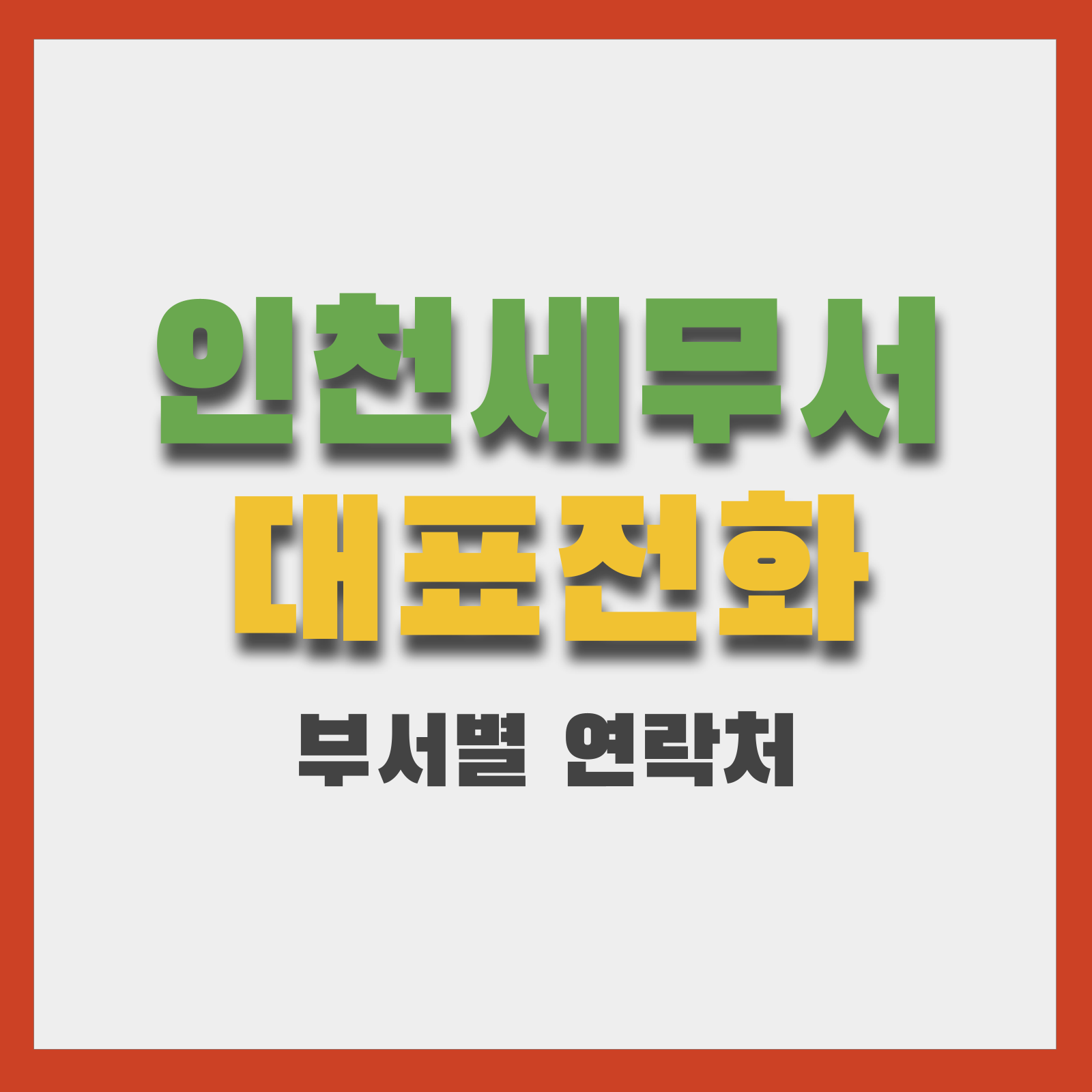 1JhEg5vV6AEi2jkFcbCu_u_k24flJuFBG