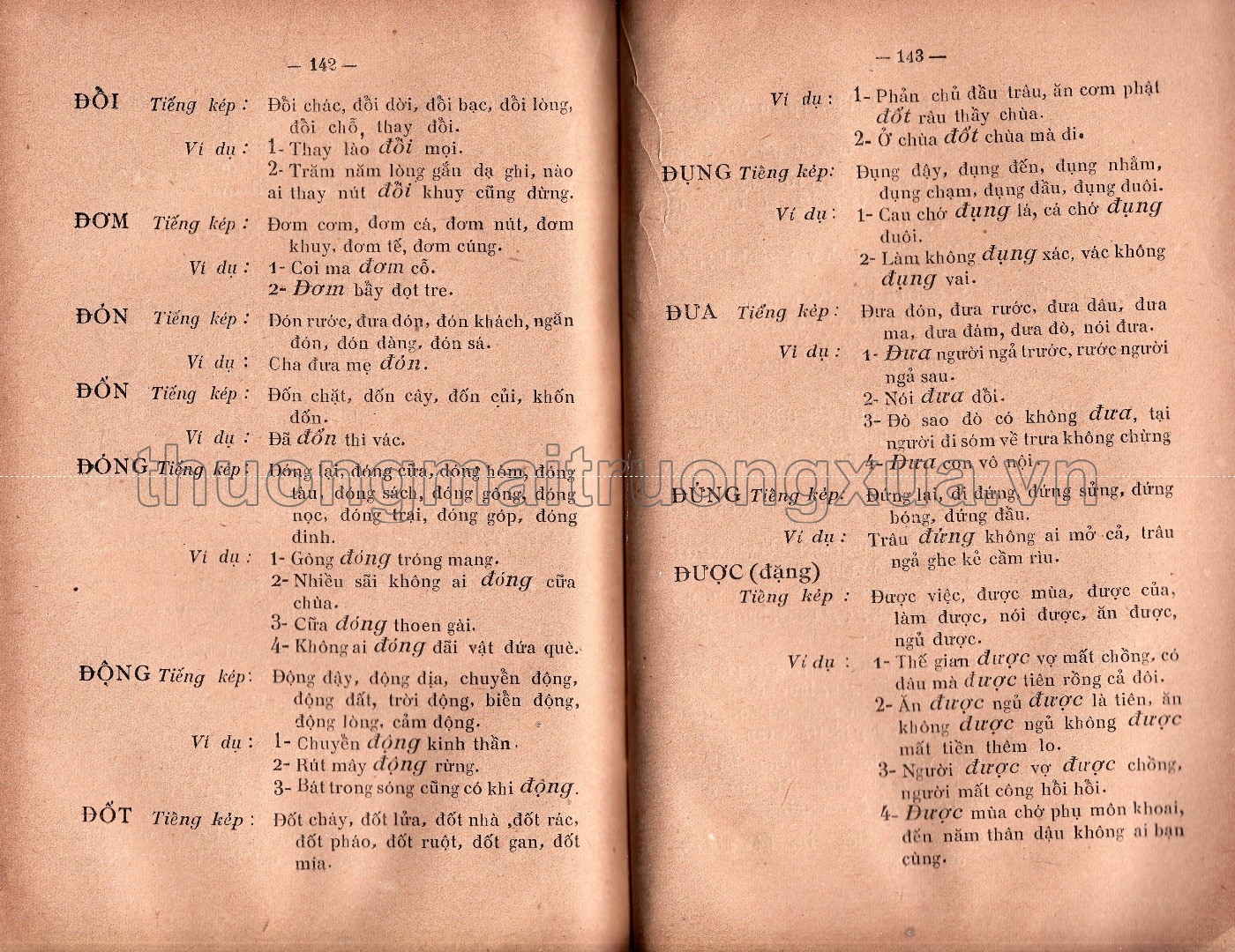 Tiếng một An Nam (1927) - Trang 24