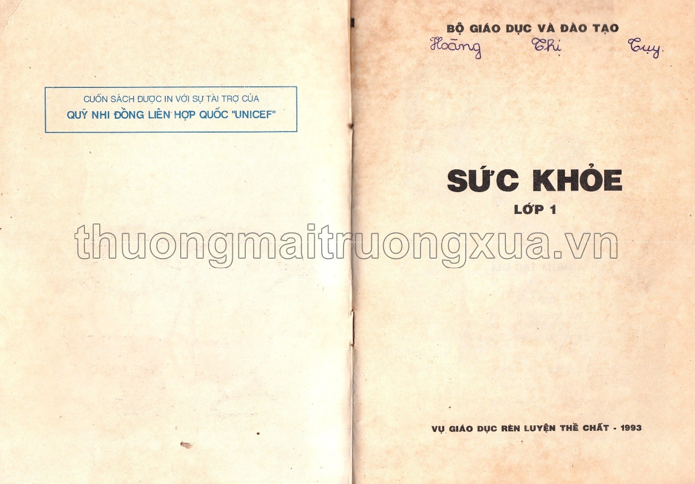Sức khỏe 1 (1993) - Trang 1