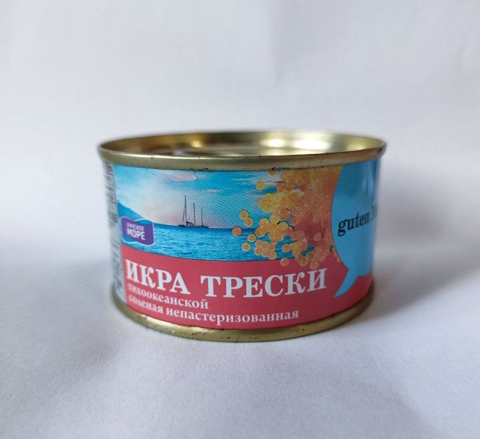 Икра трески тихоокеан. 120гр ж/б