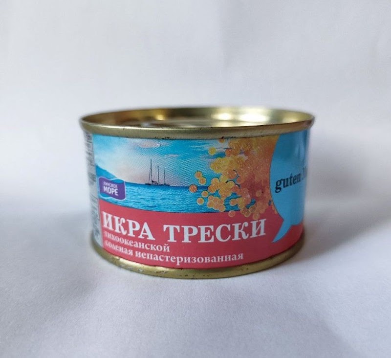 Икра трески тихоокеан. 120гр ж/б