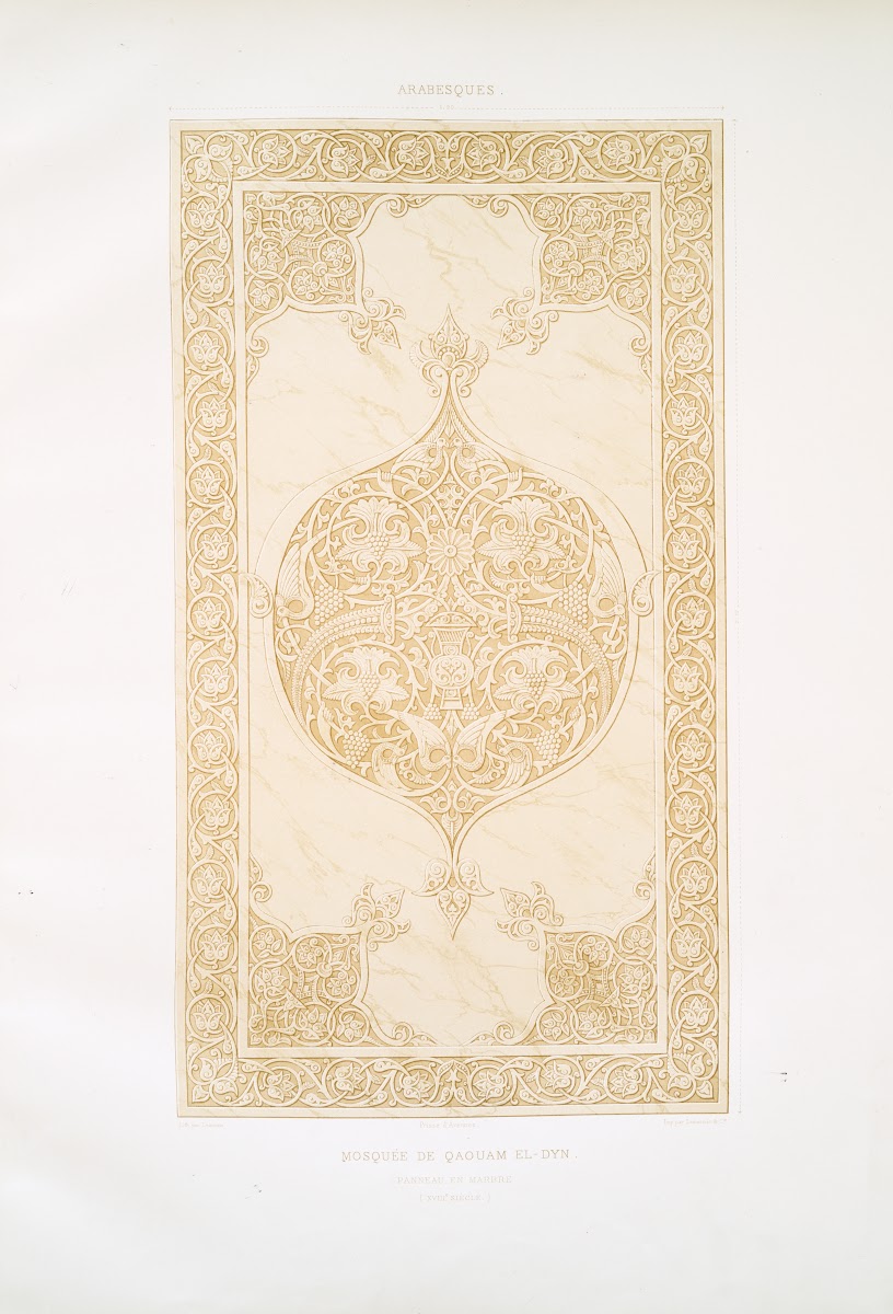 Arabesques mosquée de Qaouâm el Dyn panneau en marbre XVIIIe siècle 1877
