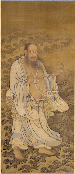 Zhao Qi