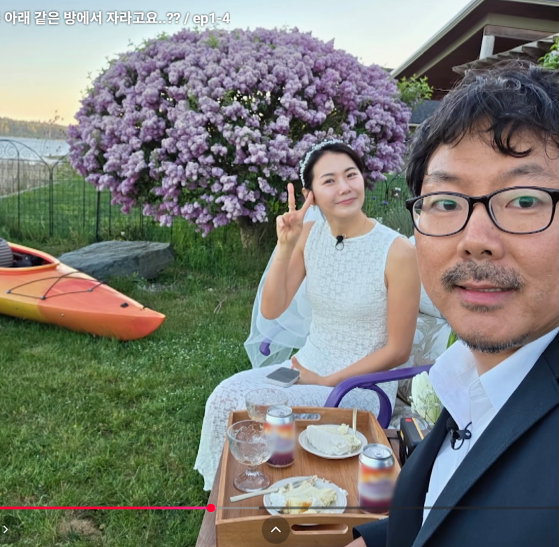 출처: 온라인 커뮤니티