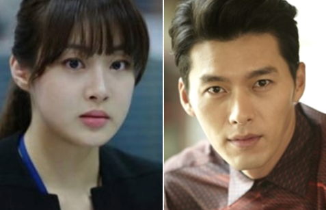 출처: 온라인 커뮤니티