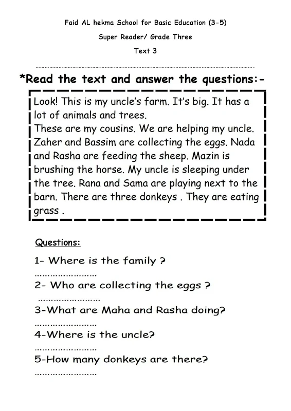 صورة الغلاف