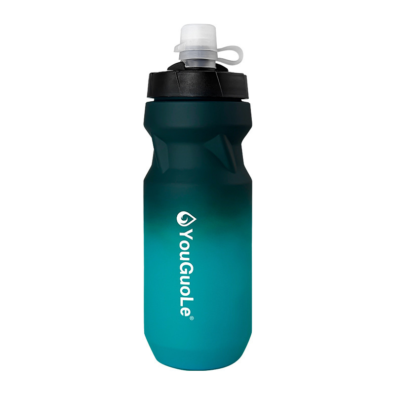 Squeeze Sports Bottle 650 ml