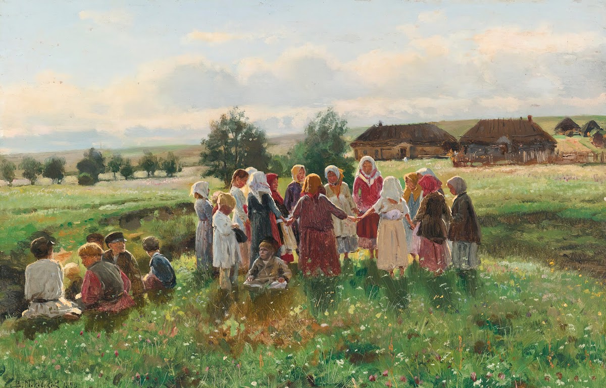 Children At Play 1890