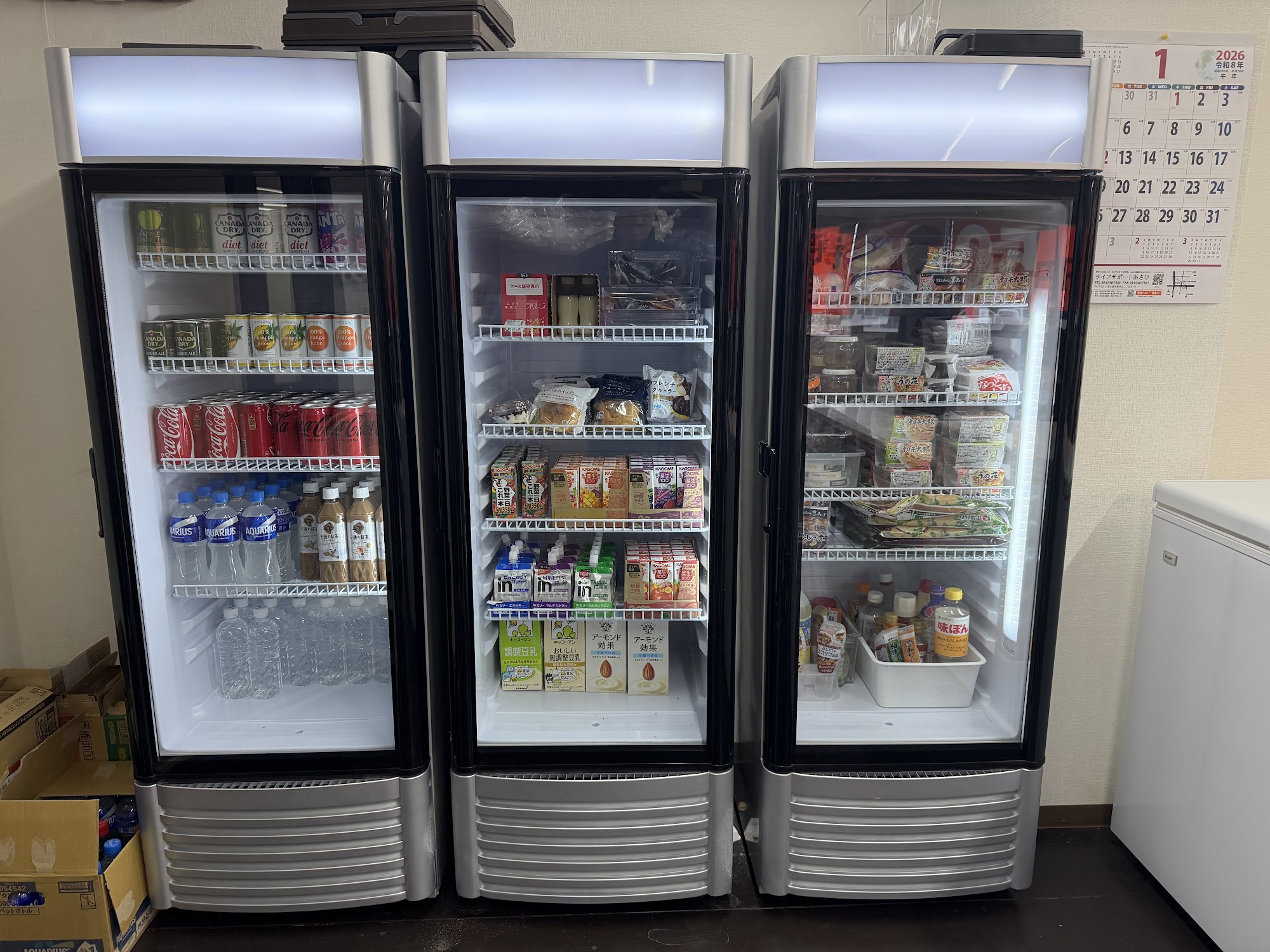 Break room