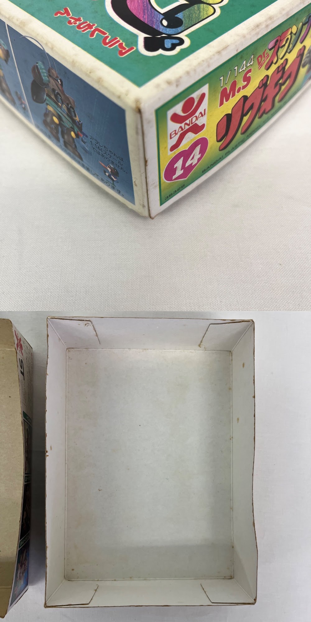 此商品圖像無法被轉載請進入原始網查看