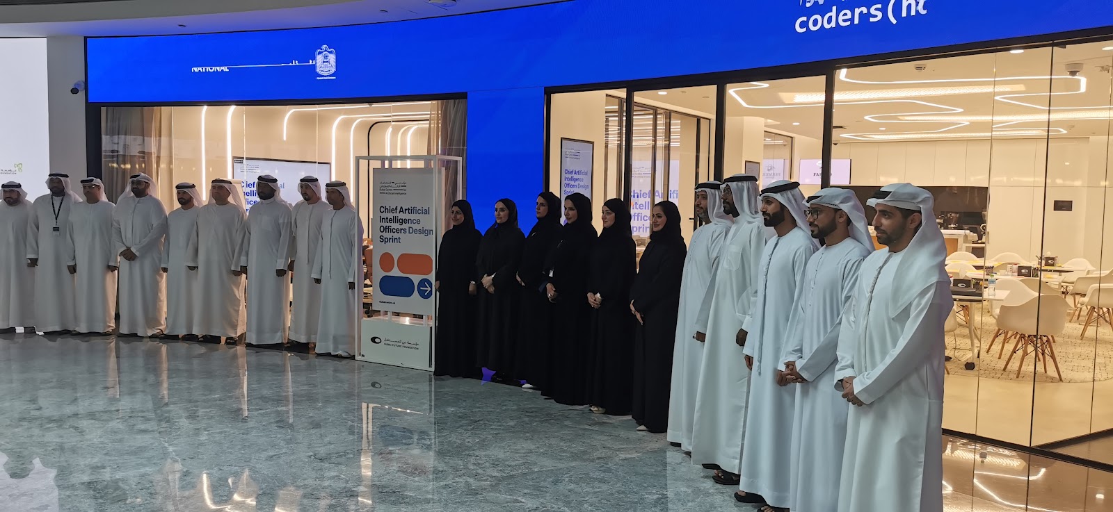 Chief AI Officers Empowerment 