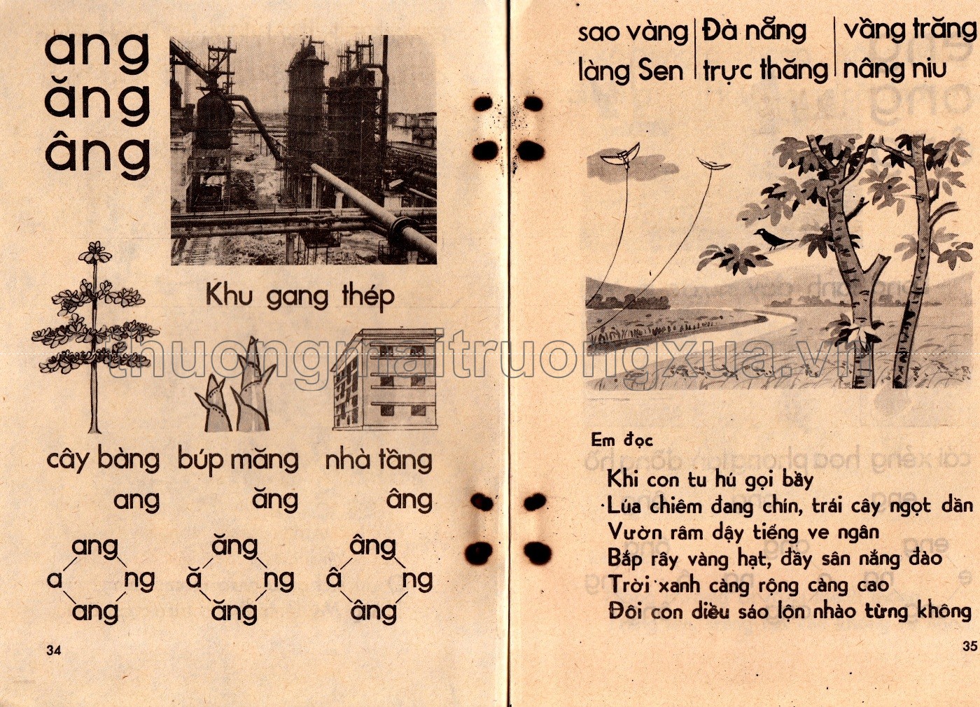 Học vần lớp 1 (tập 2)  - Trang 19