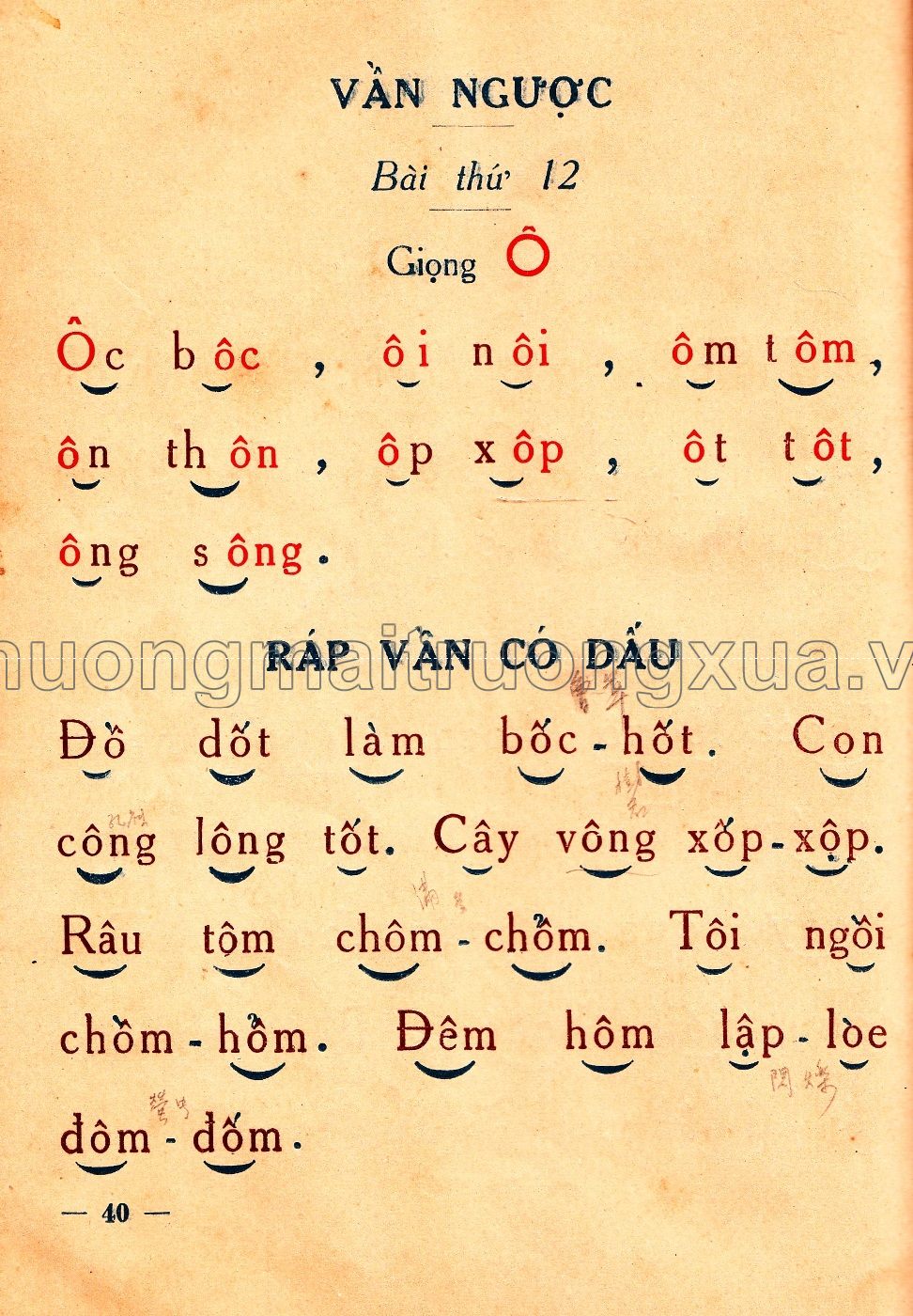 Vần Việt ngữ (1954) - Trang 41