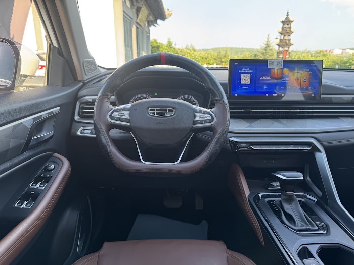 GEELY VISION X6