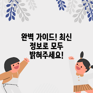 dm501tga, dm501tga 특징, dm501tga 사용법, dm501tga 구매 이유, dm501tga 성능은 무엇인가