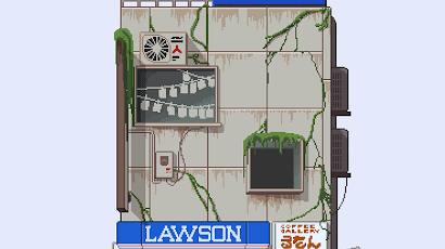 Pixel Art, Japan, Store Front, Nelson Wu, Lawson Wallpaper Background