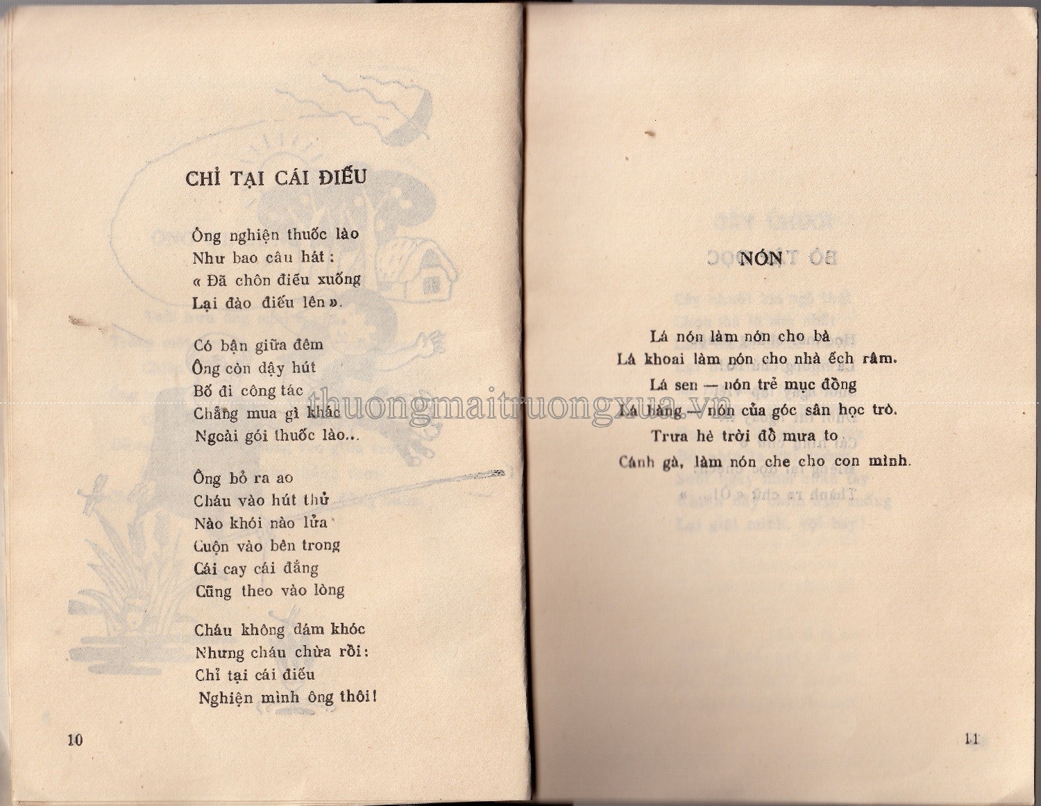 Việt Nam danh lam cổ tự (1992) - Trang 5