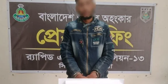 গাইবান্ধায় র‍্যাবের হাতে ধরা পড়ল আন্তঃজেলা ডাকাত চক্রের শীর্ষ 