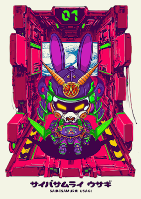 GALACTIC BEDTIME STORY ARTWORK