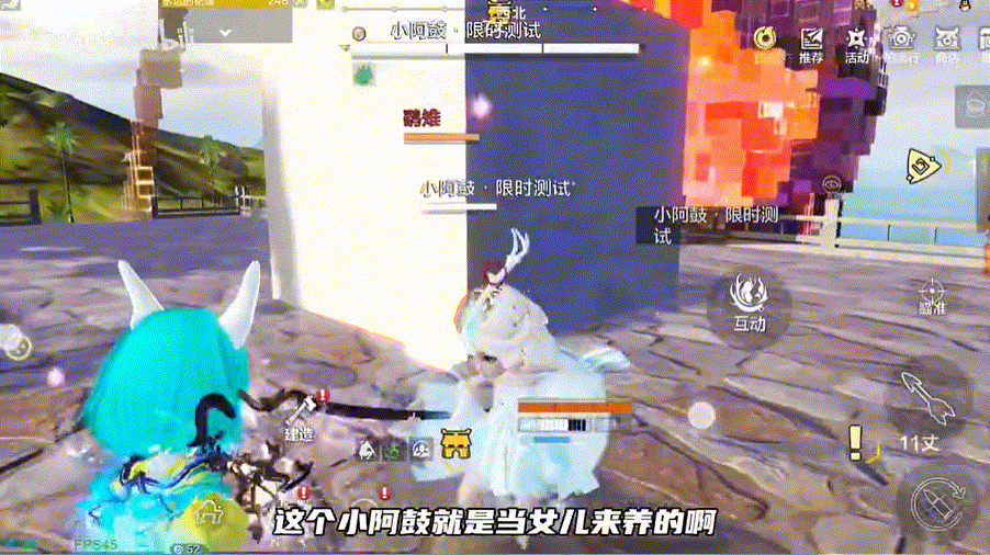 Lil Bel related GIF 3