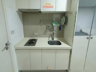 TC Green Rama 9 ห้อง ZC246 ภาพที่ 4
