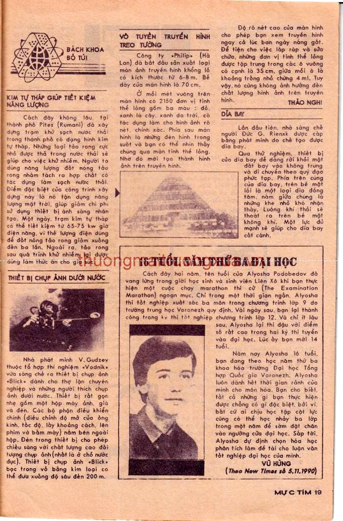 Truyện : Mùa xuân tương lai (1981) - Trang 19