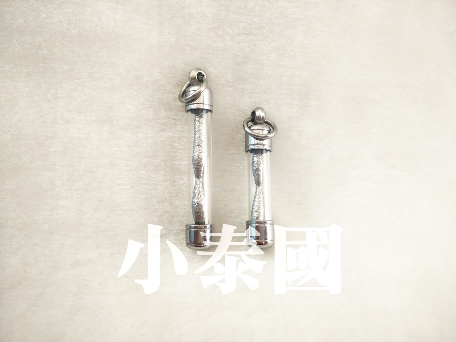 力泥廟_力泥符管(大)