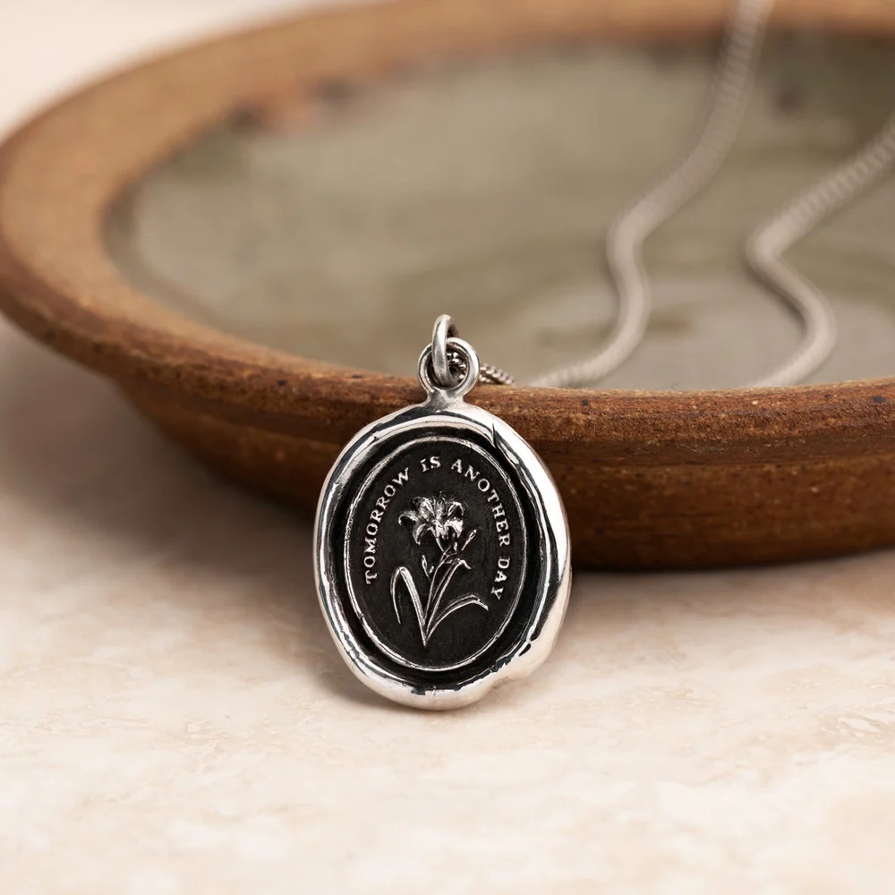 Завтра новый день