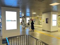 西武鉄道　池袋駅スマイル・ステーションビジョン  A
