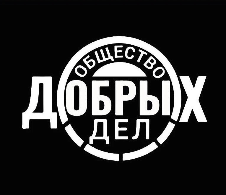 Партнёр фестиваля ЗаСветись
