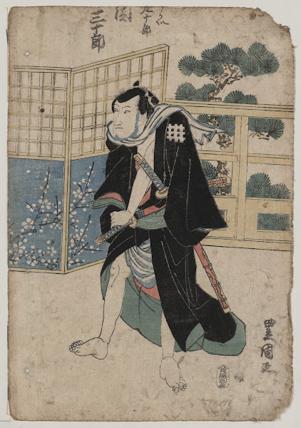 Seki sanjūrō no ukai kujūrō 1818