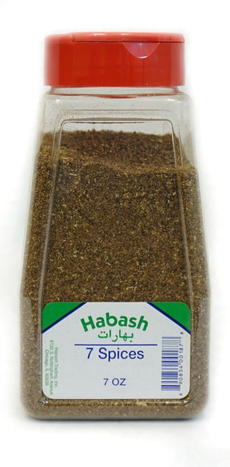 HBSH 7 Spices (6 jars)