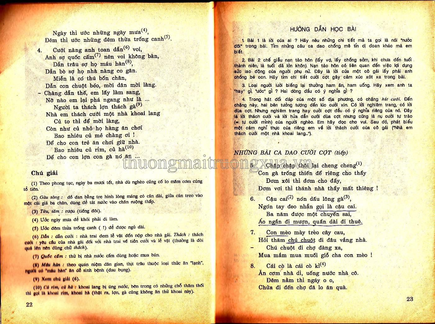 Minh tâm bửu giám (1893) (1) - Trang 13