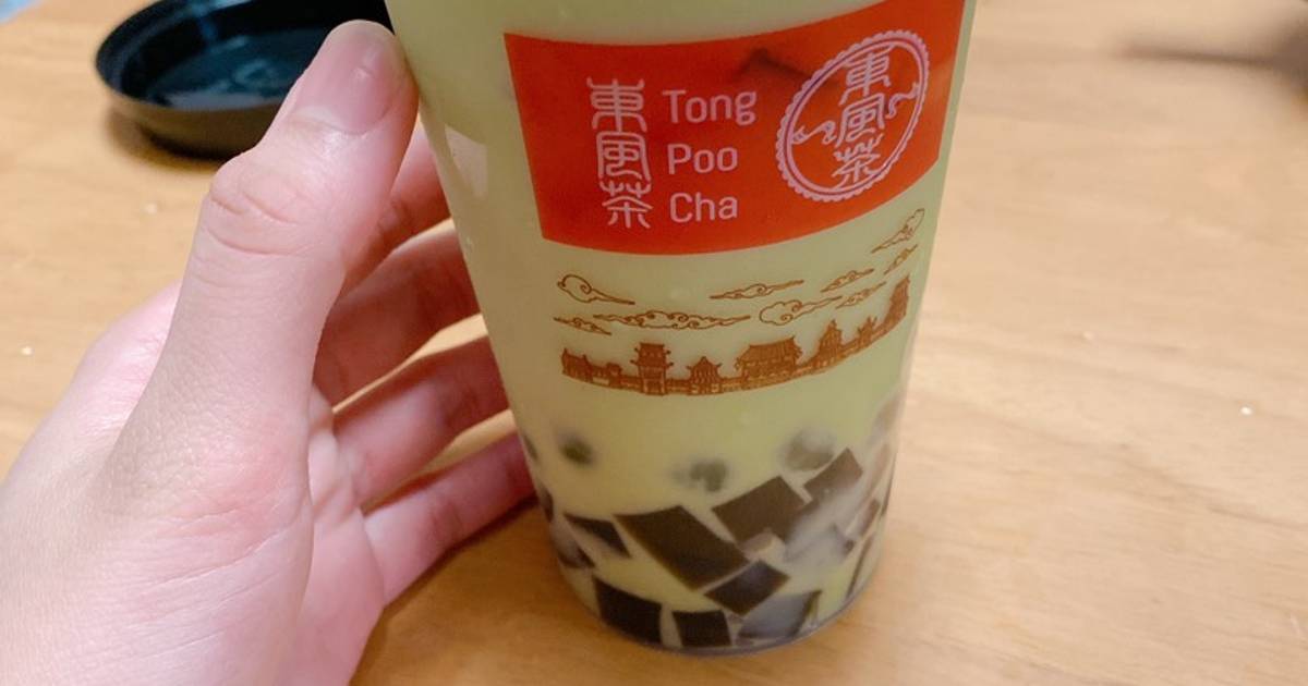 Trà thái đủ topping🌝