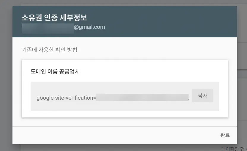 섹션 1 이미지