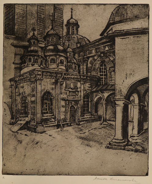 Wallachian churchs courtyard 1917