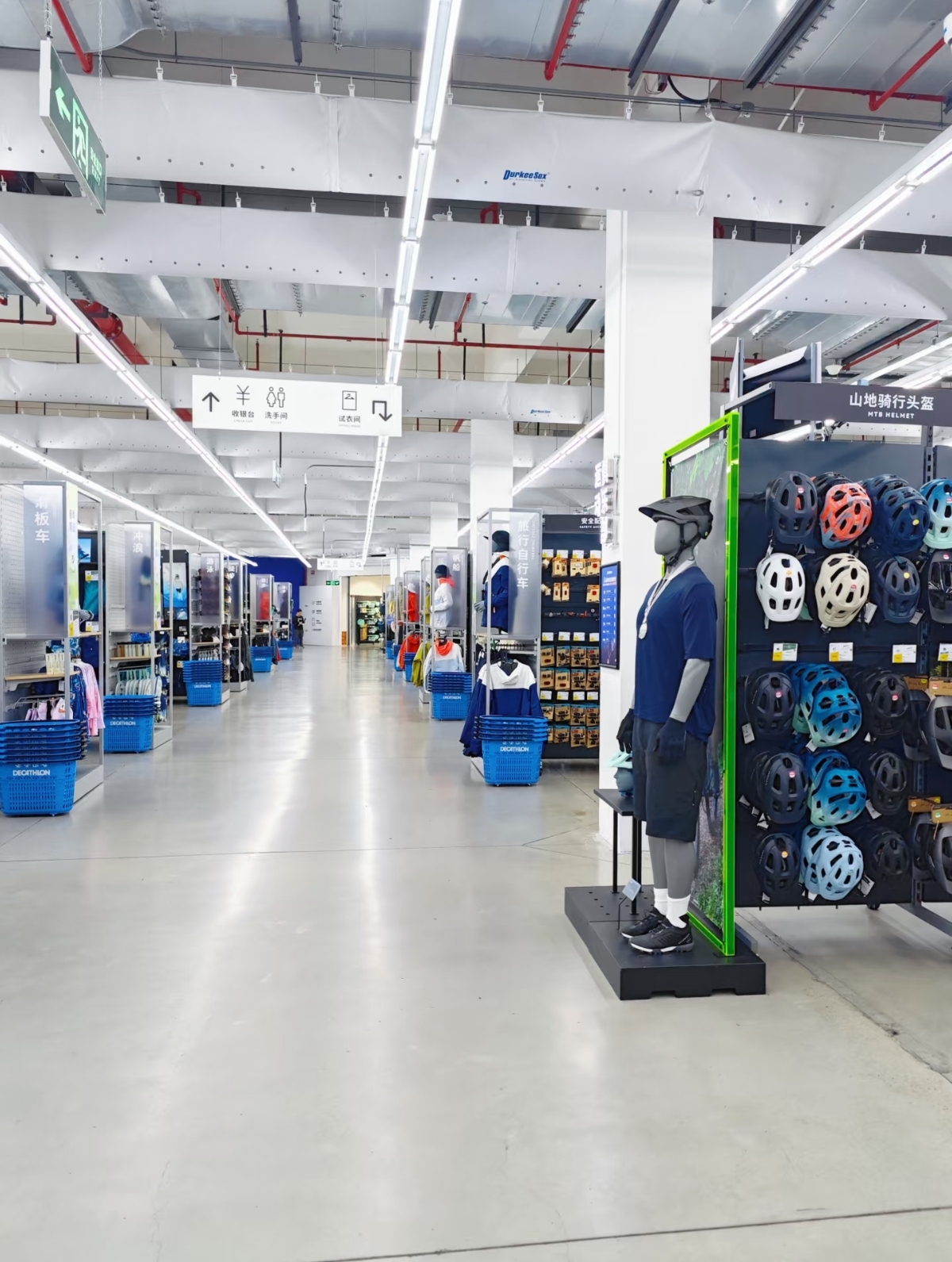 Checkout area and store layout inside Decathlon Liede, Guangzhou