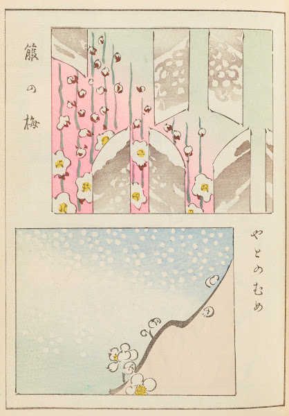 Shin Bijutsukai Pl367 1901 1902